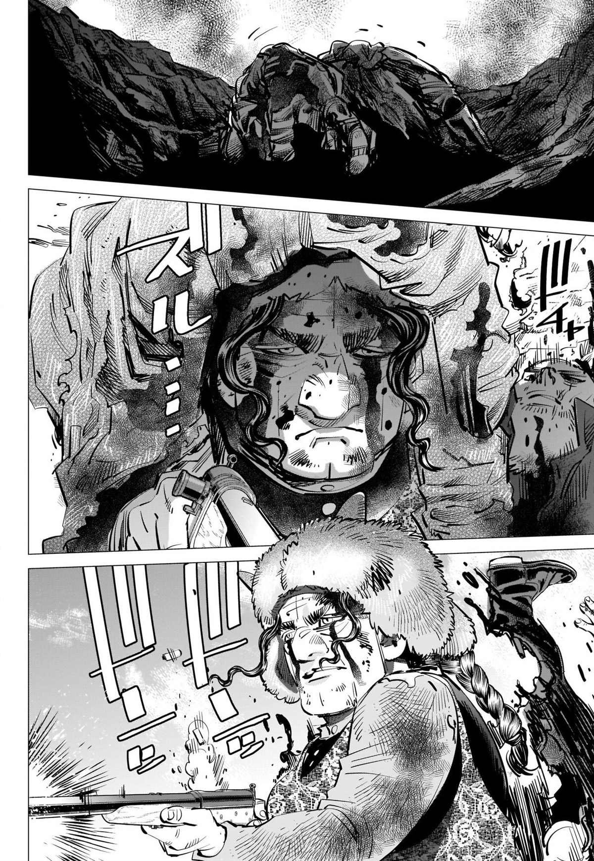 第297话 逃离五陵郭