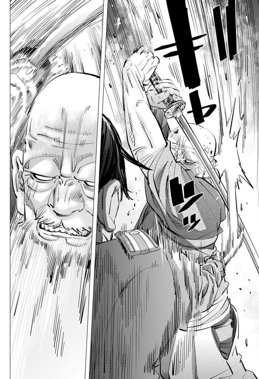 第298话 威鲁库之女
