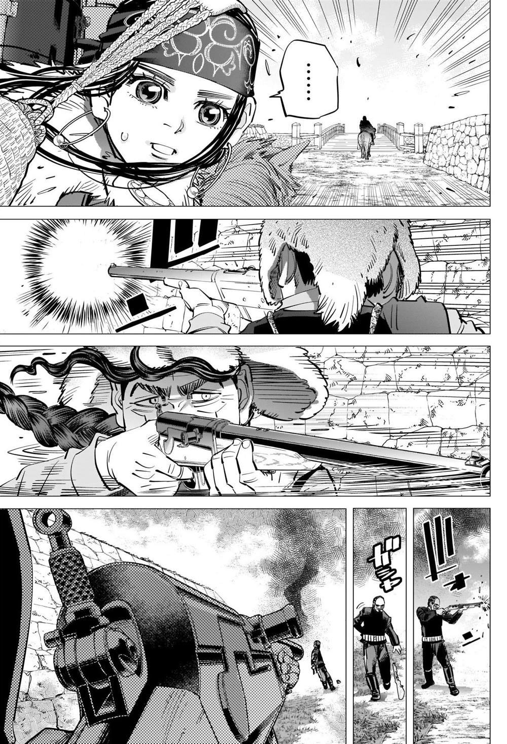 第298话 威鲁库之女