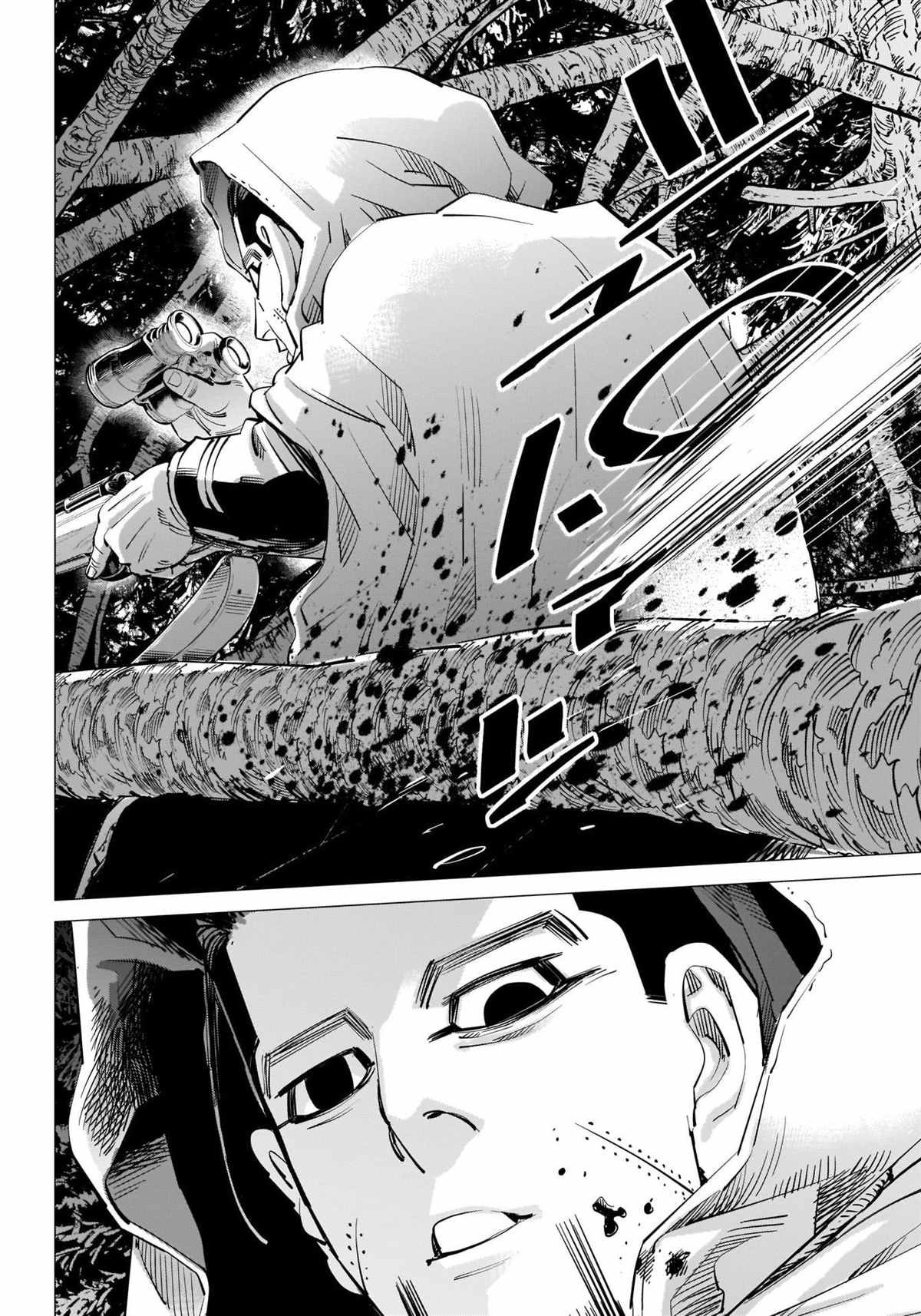 第300话 再延长赛