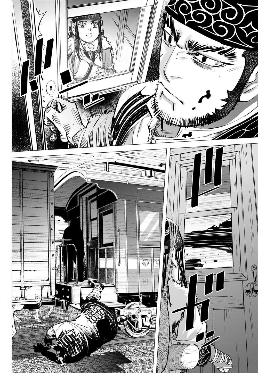 第301话 第二波