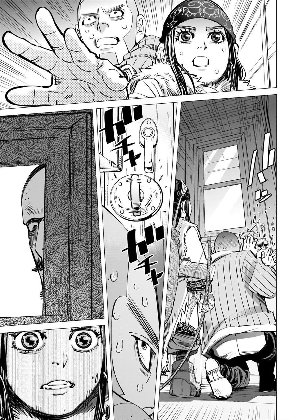 第301话 第二波