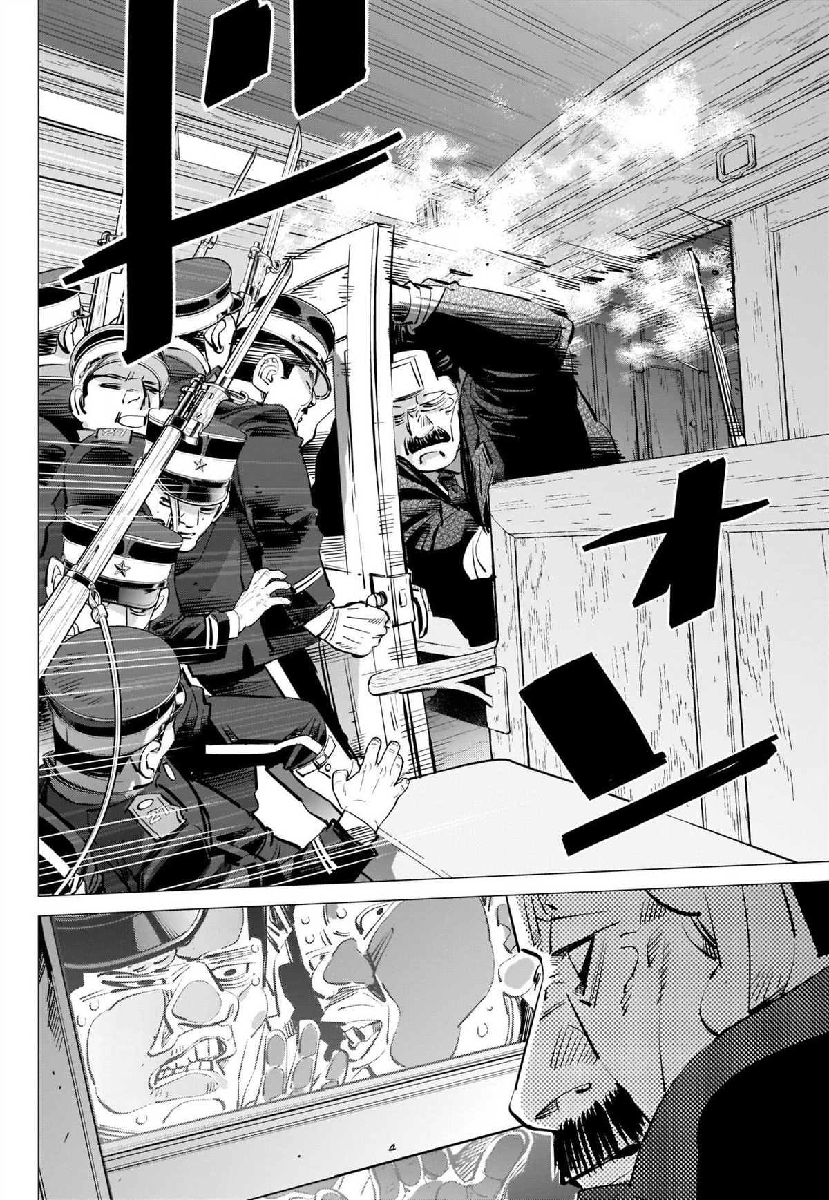 第302话 车内暴力