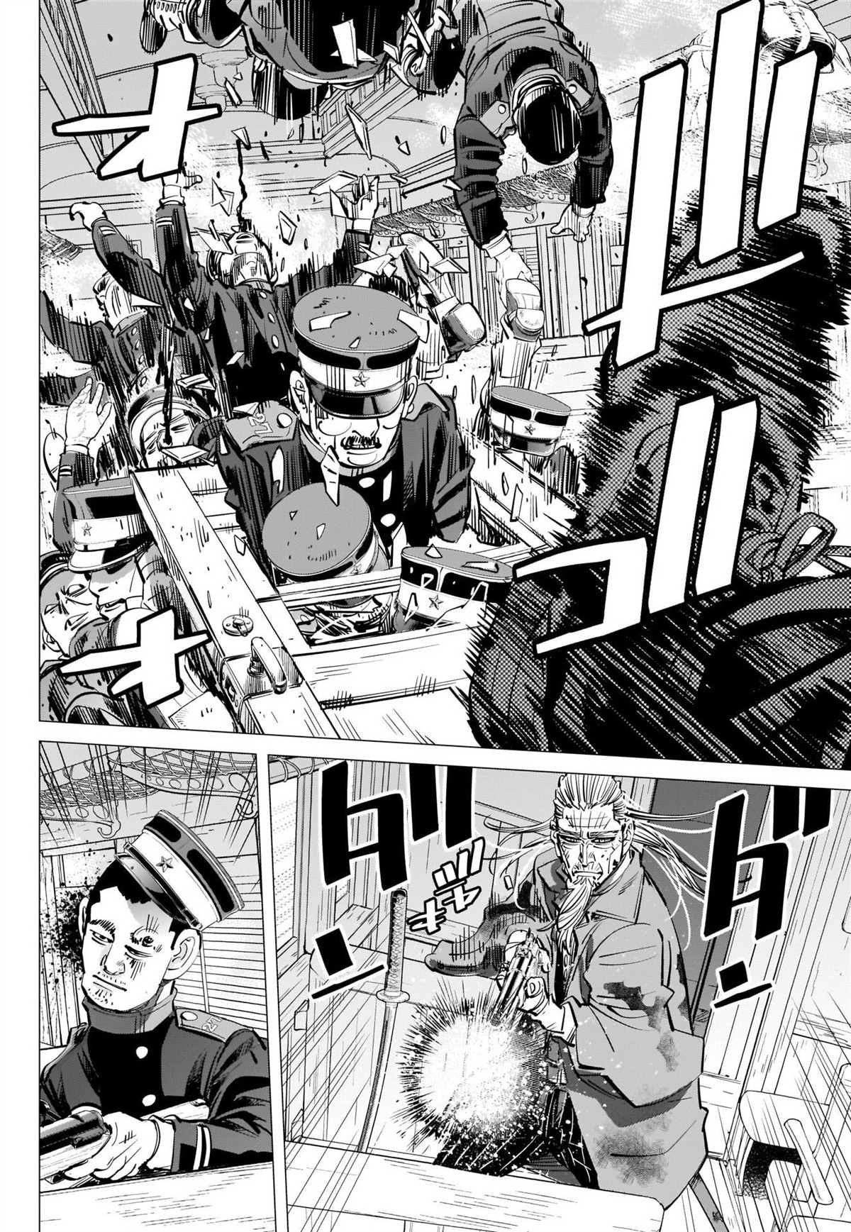 第302话 车内暴力