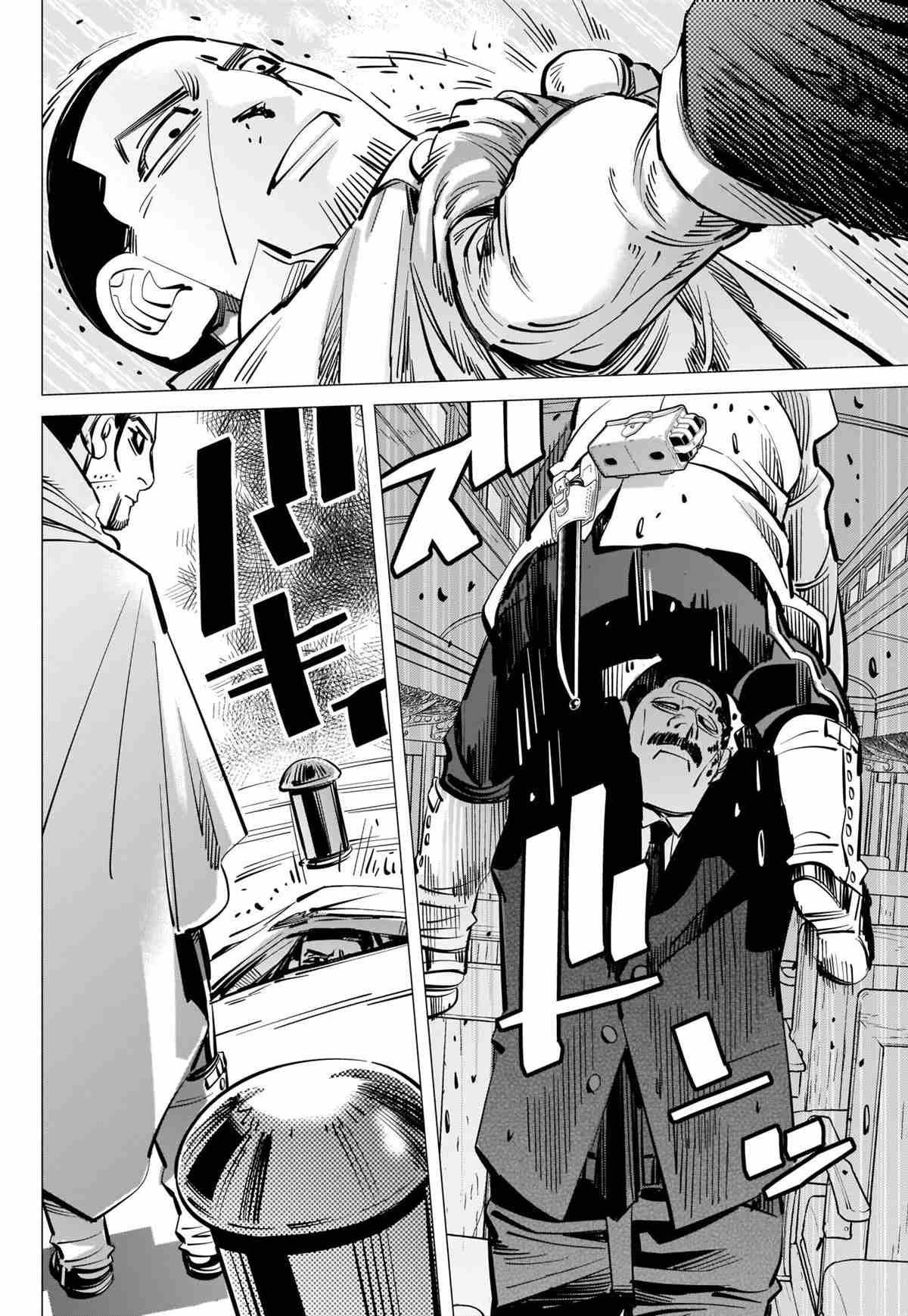 第304话 历史