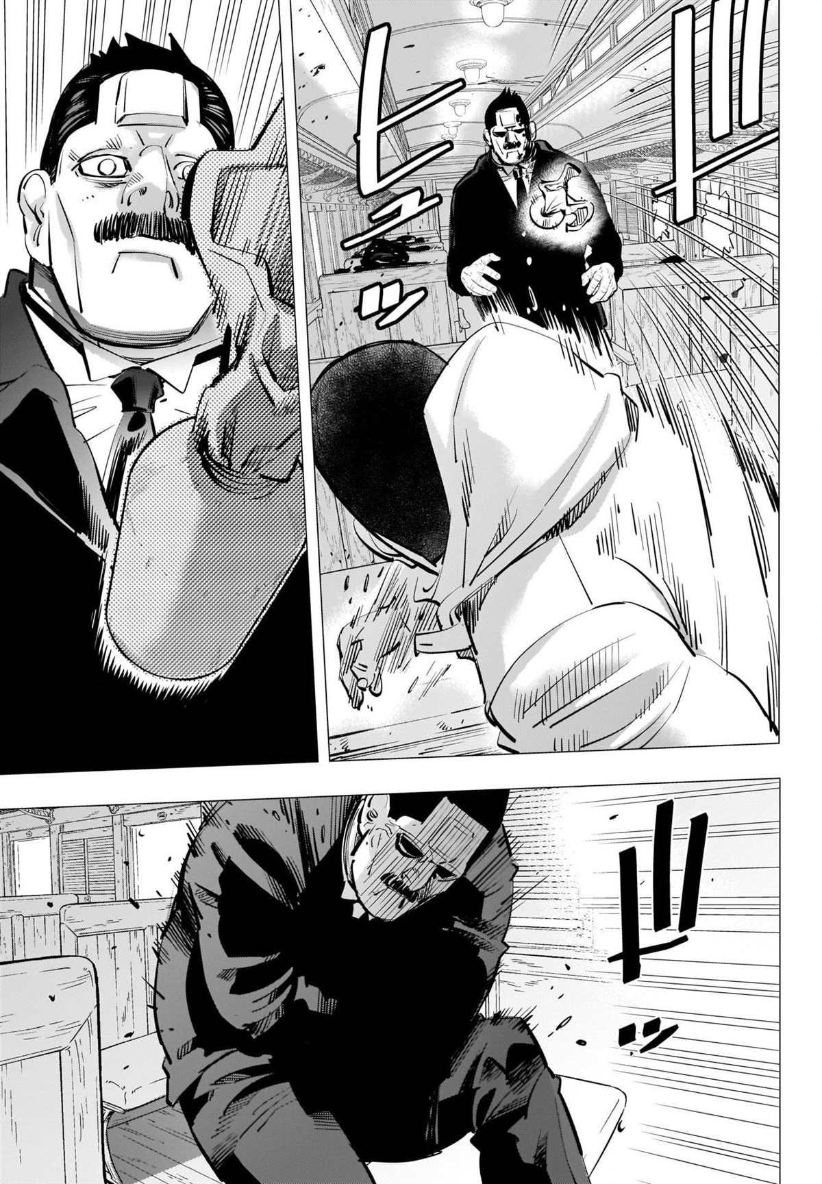 第305话 犹豫