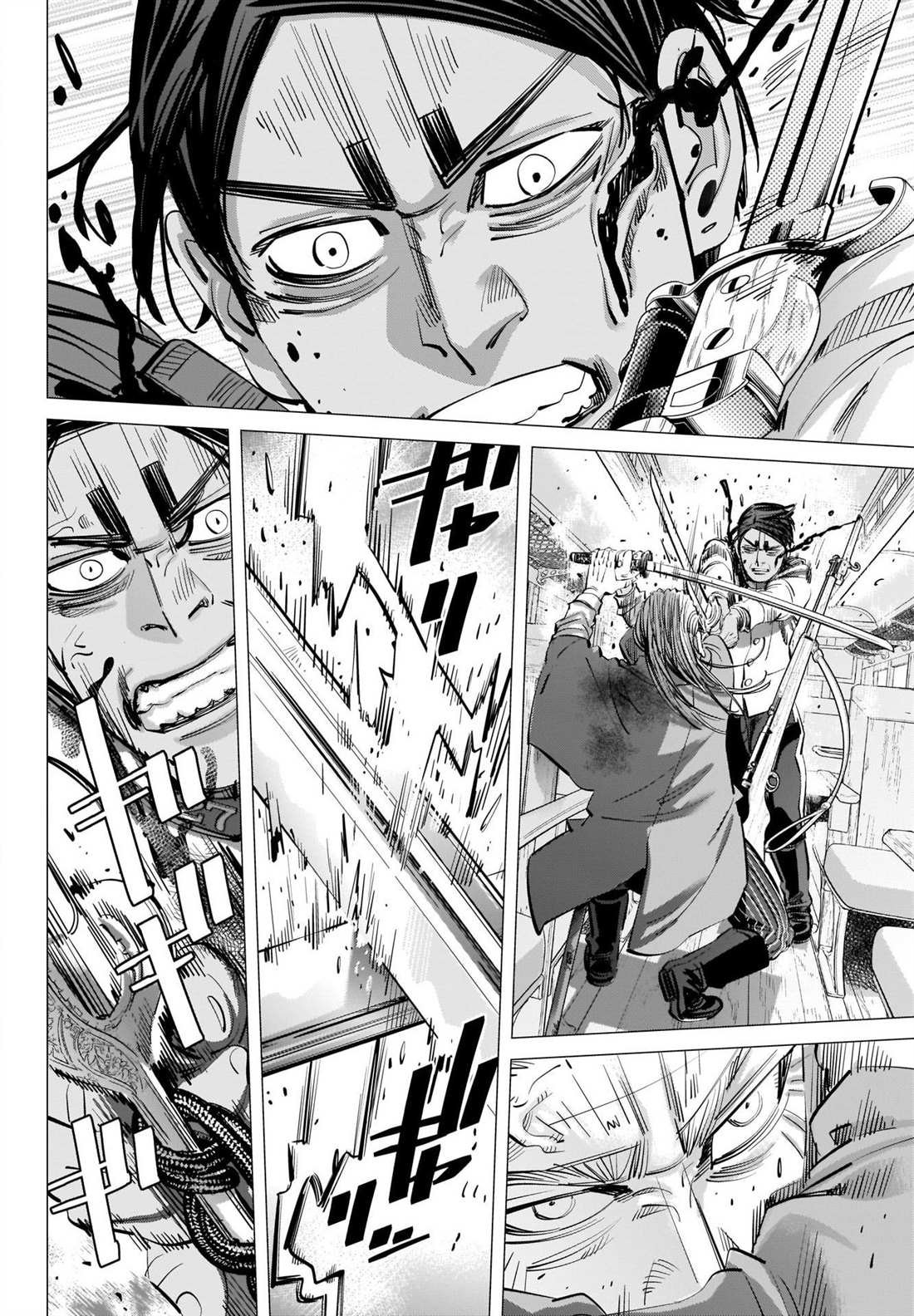 第306话 特攻