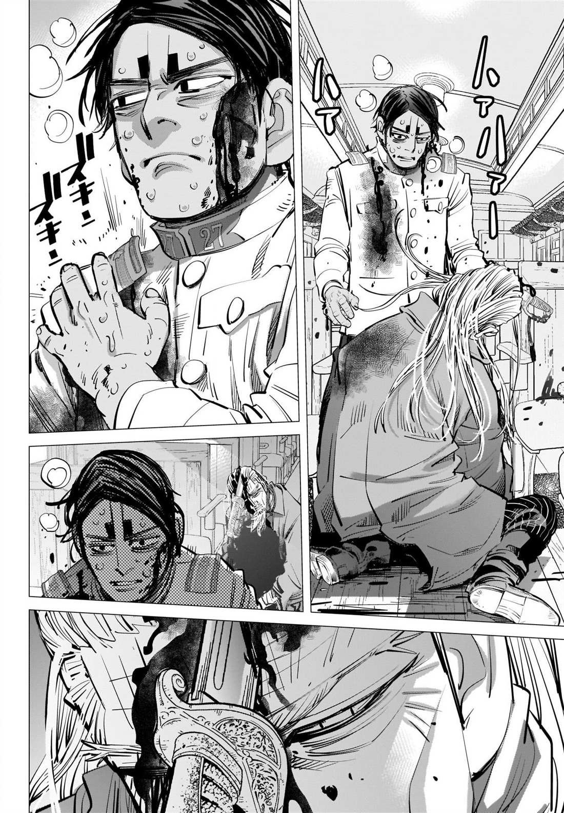 第306话 特攻