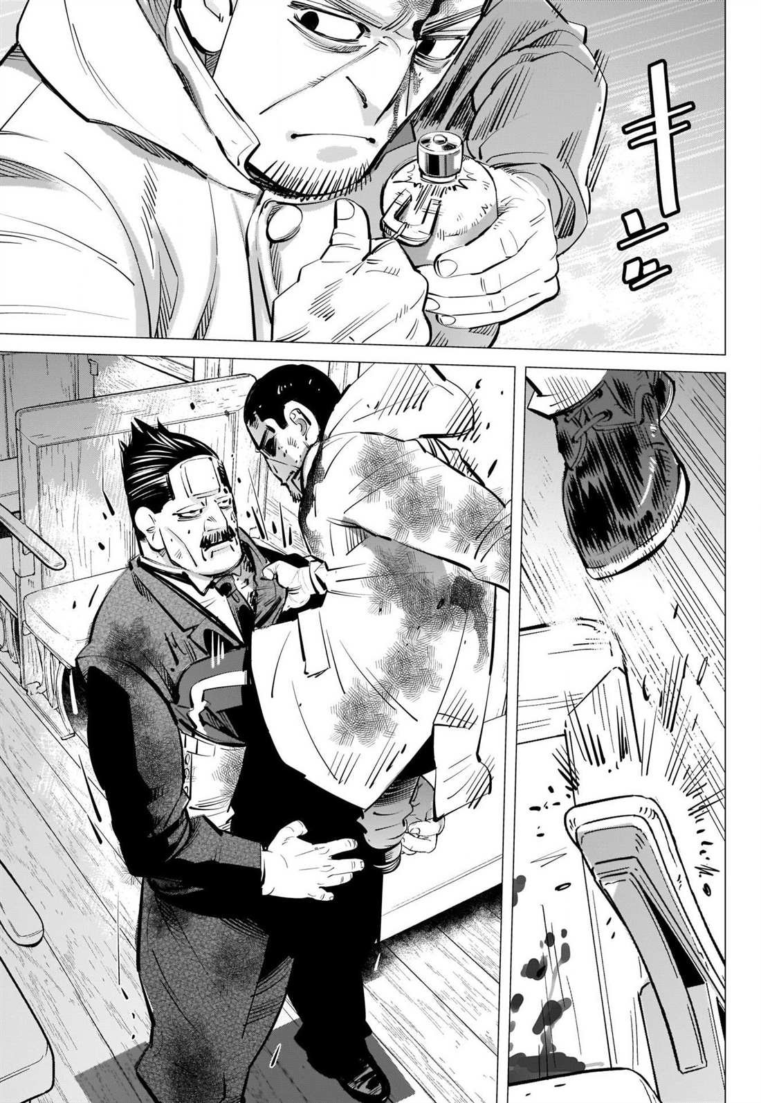 第306话 特攻