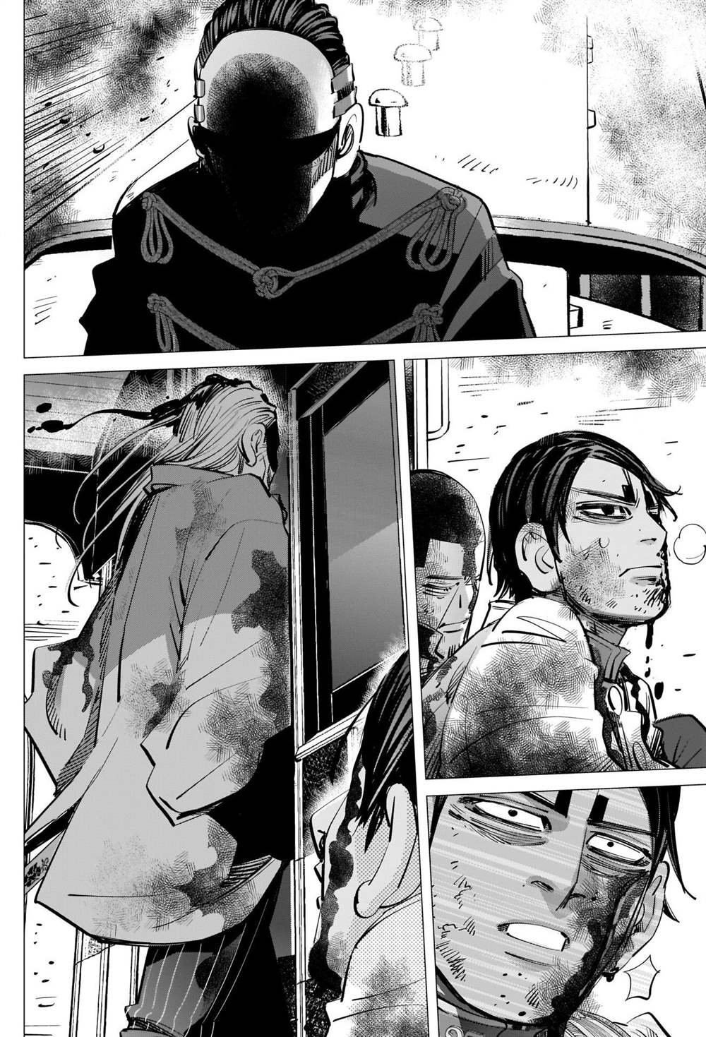 第307话 鸡巴老师