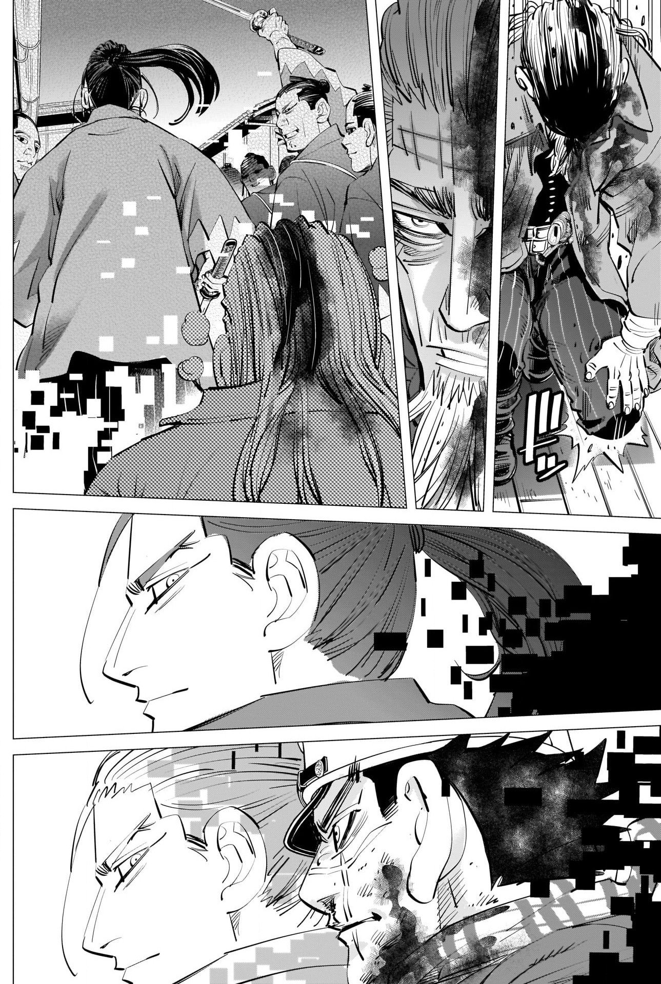 第308话 相似之人