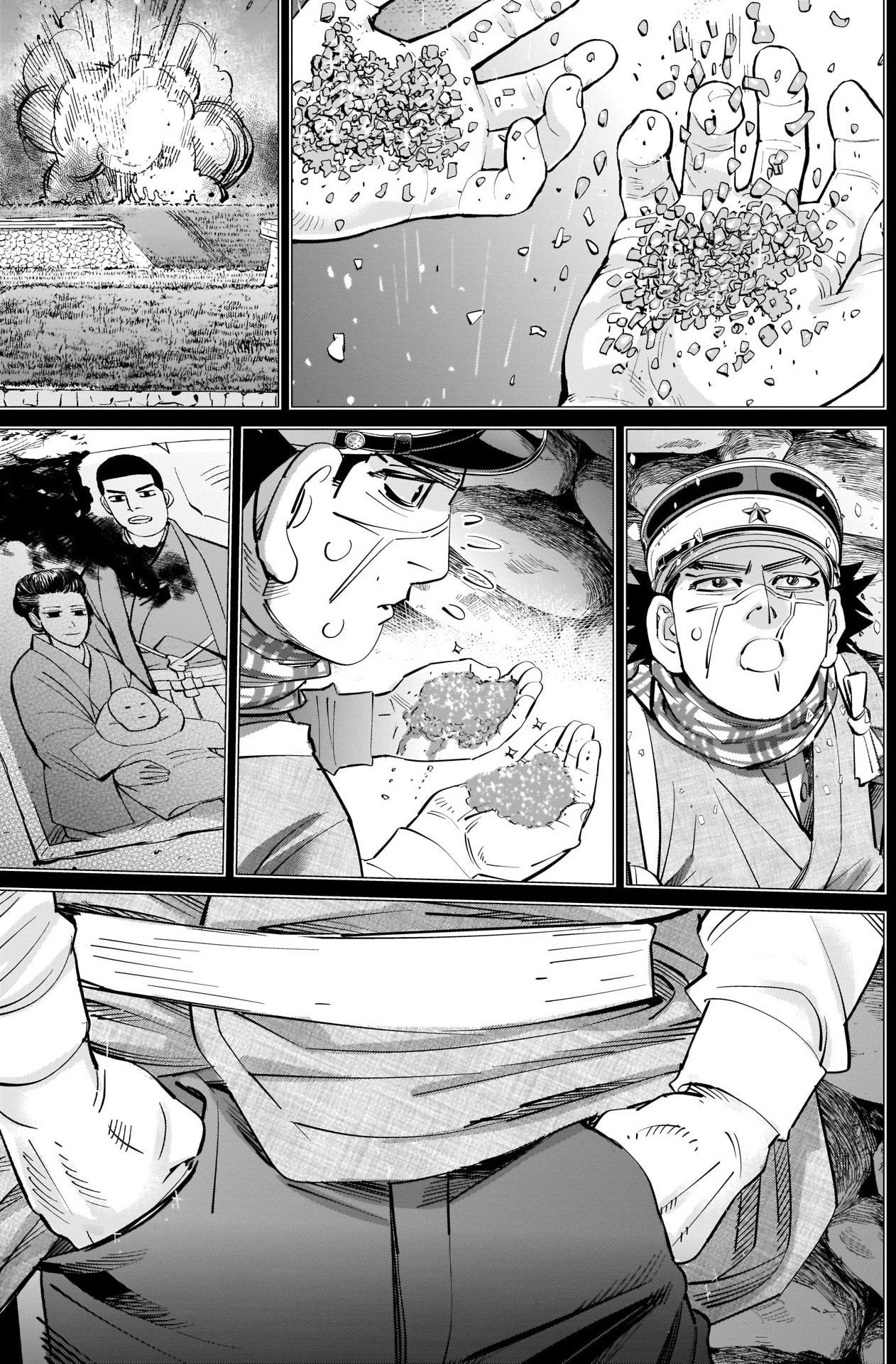 第312话 份额