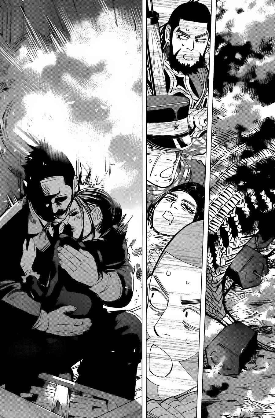 第54话
