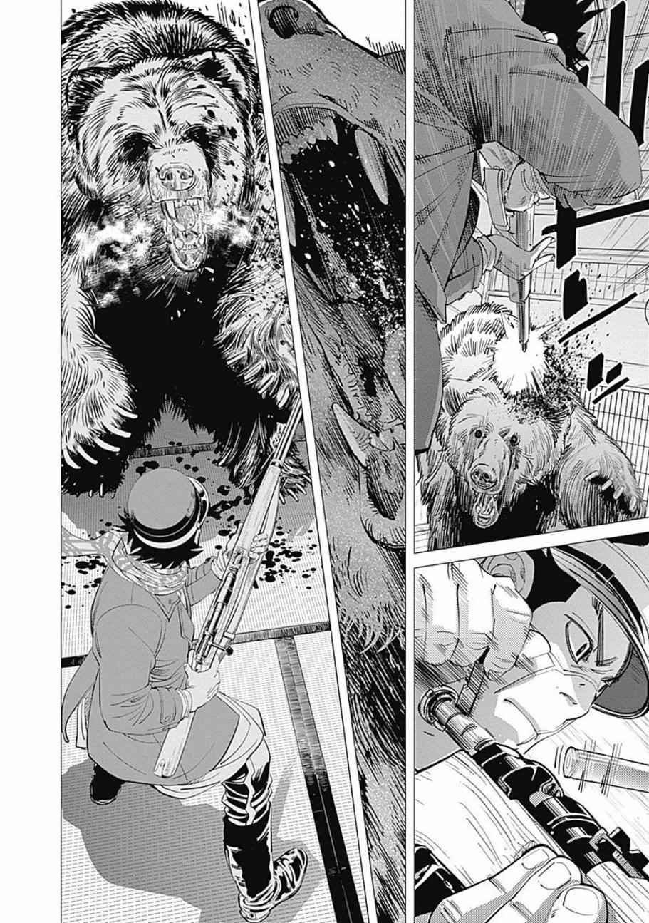 第68话