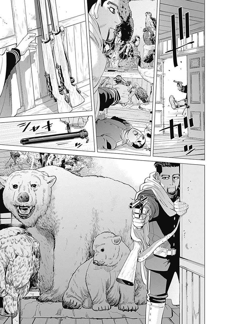第78话