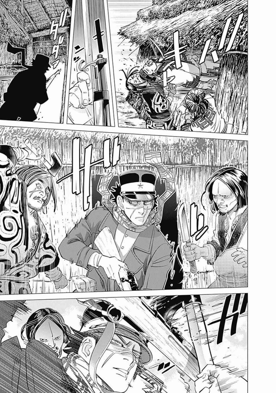 第89话