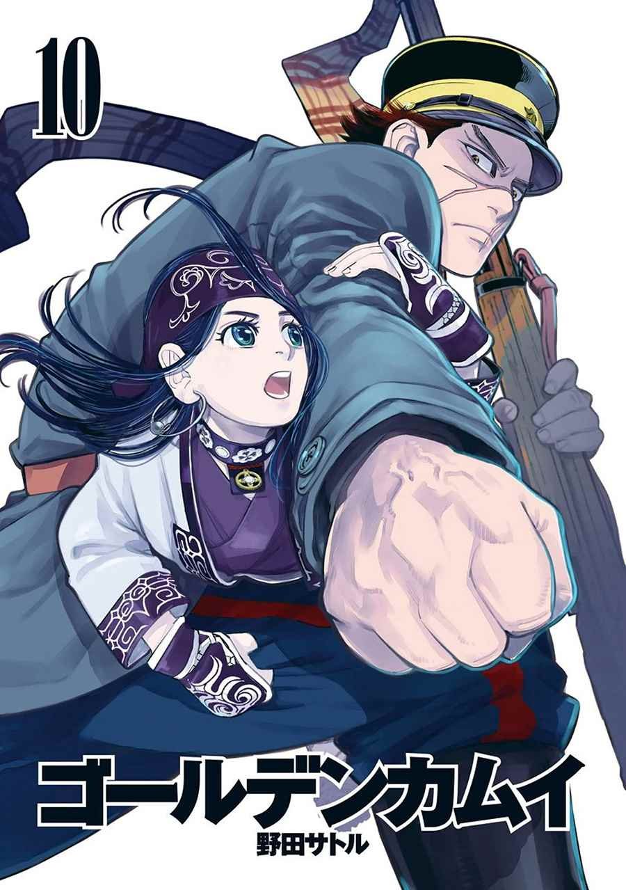 第91话