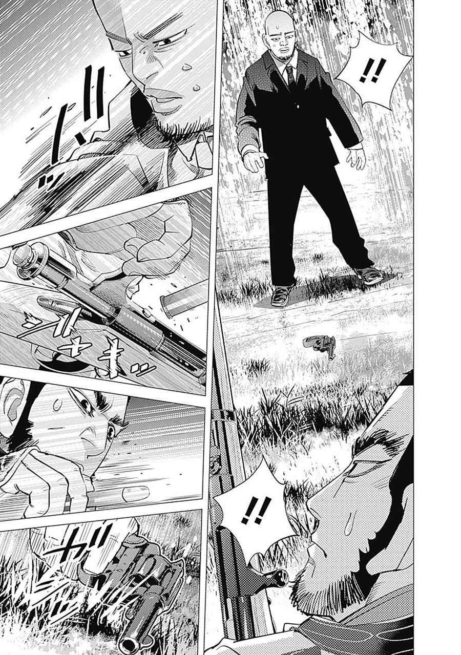 第96话