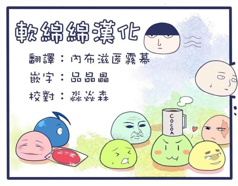 第96话