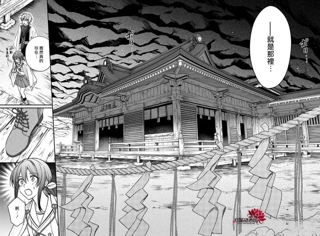 第49话