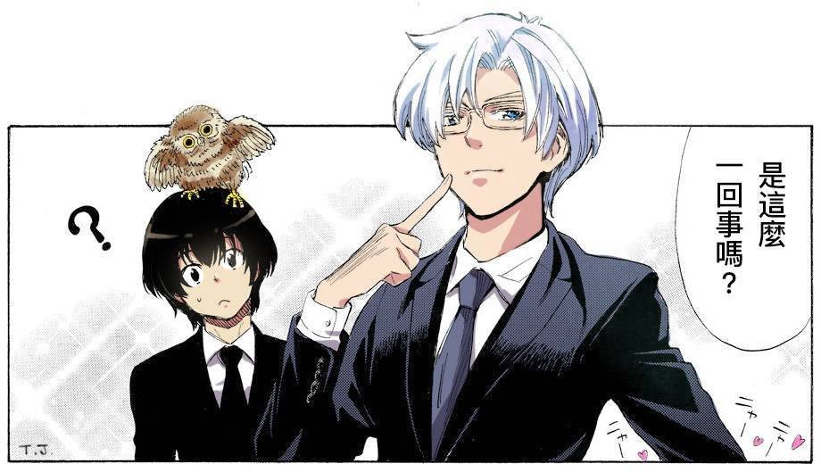 第22话