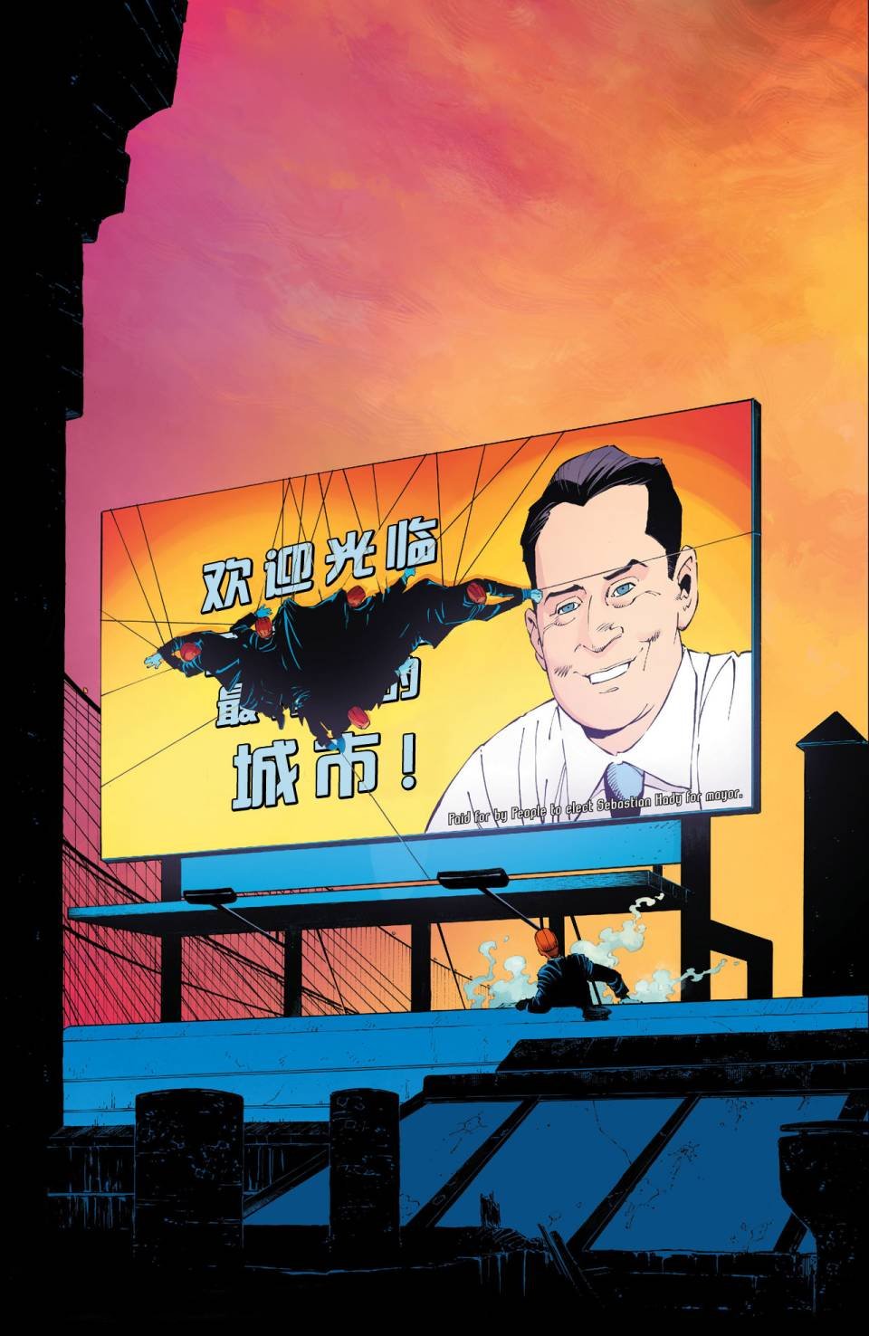 第24卷