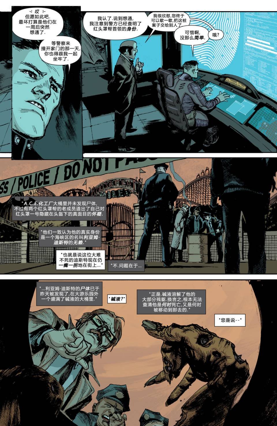 第24卷