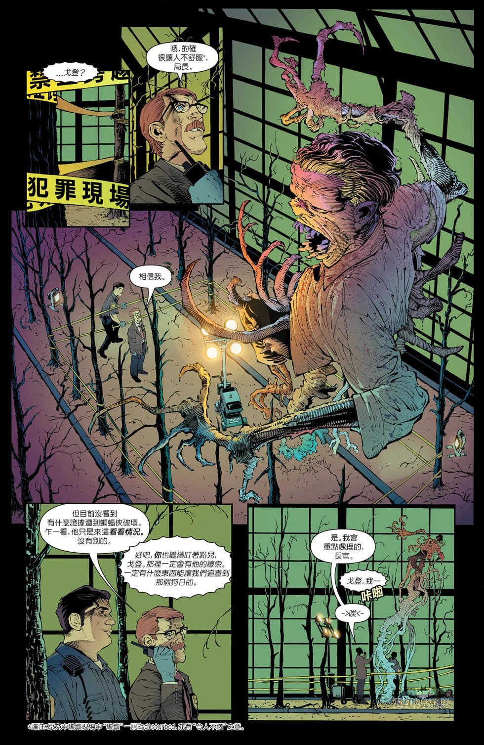 第25卷