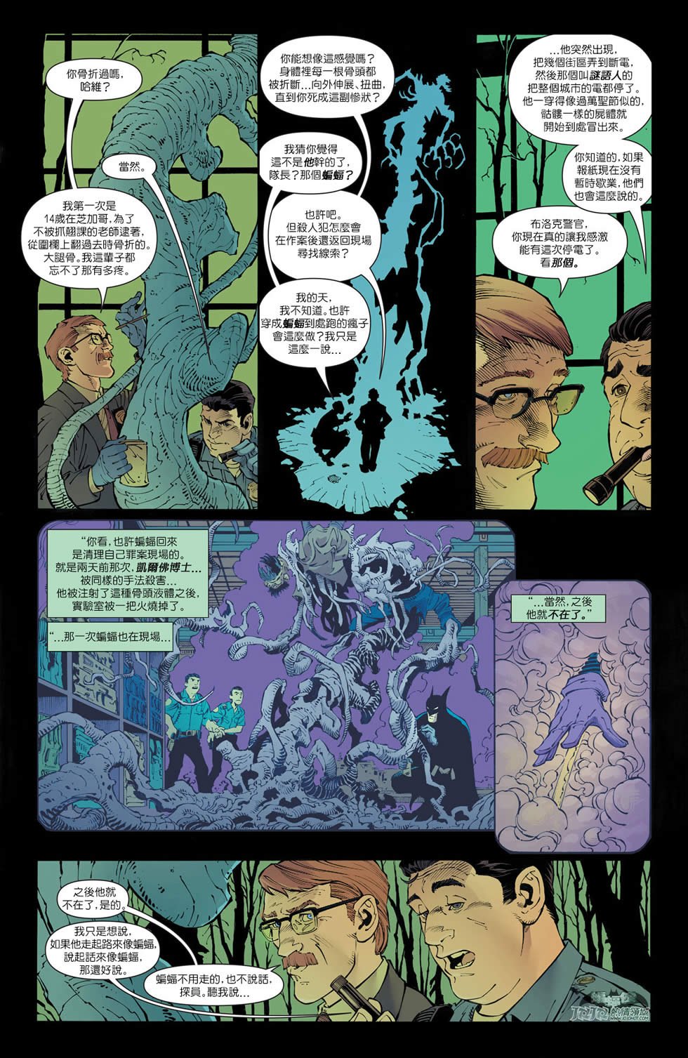 第25卷