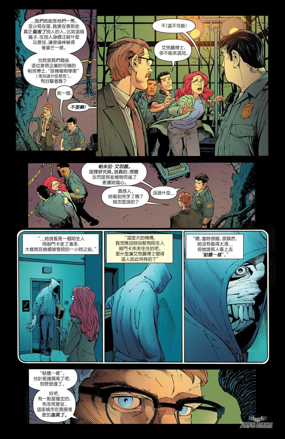第25卷