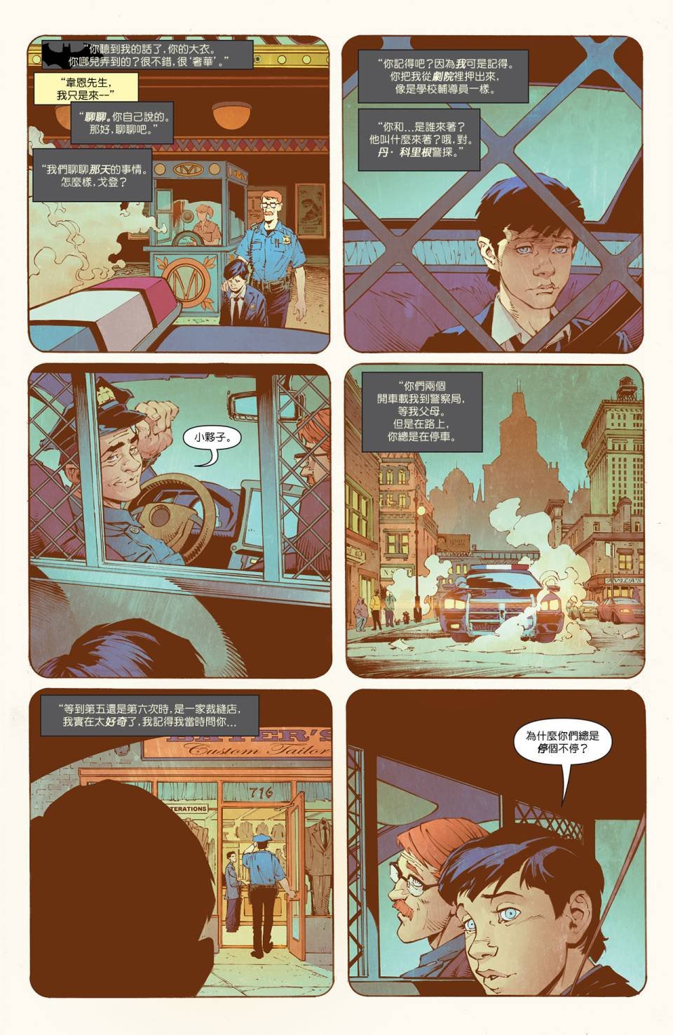 第26卷