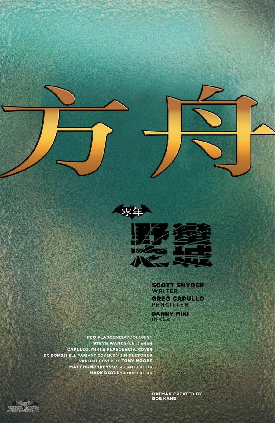 第32卷