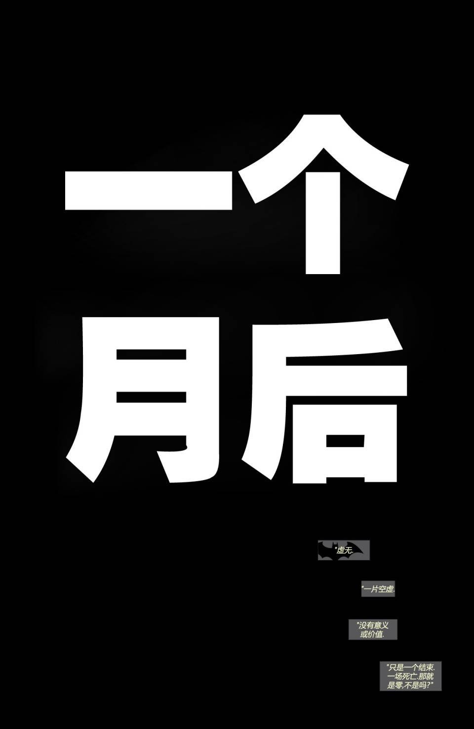第33卷