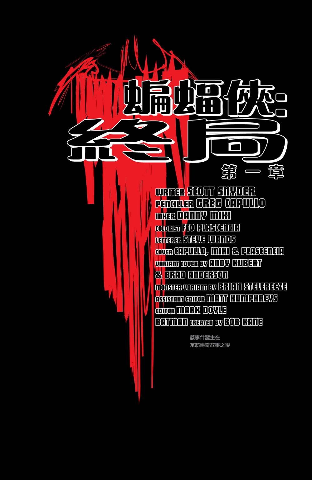 第35卷