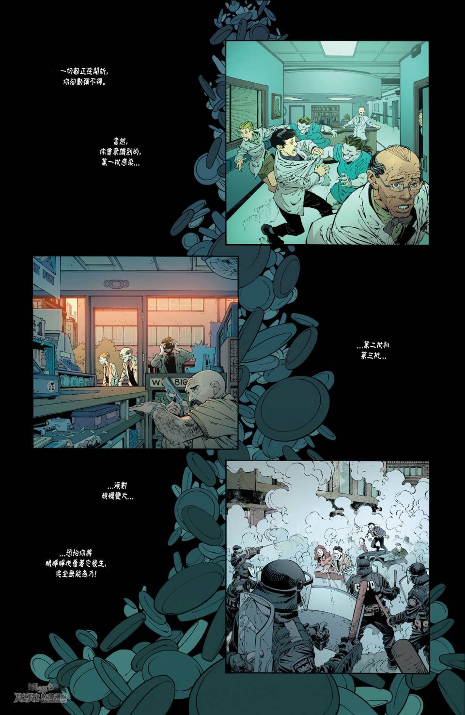 第36卷