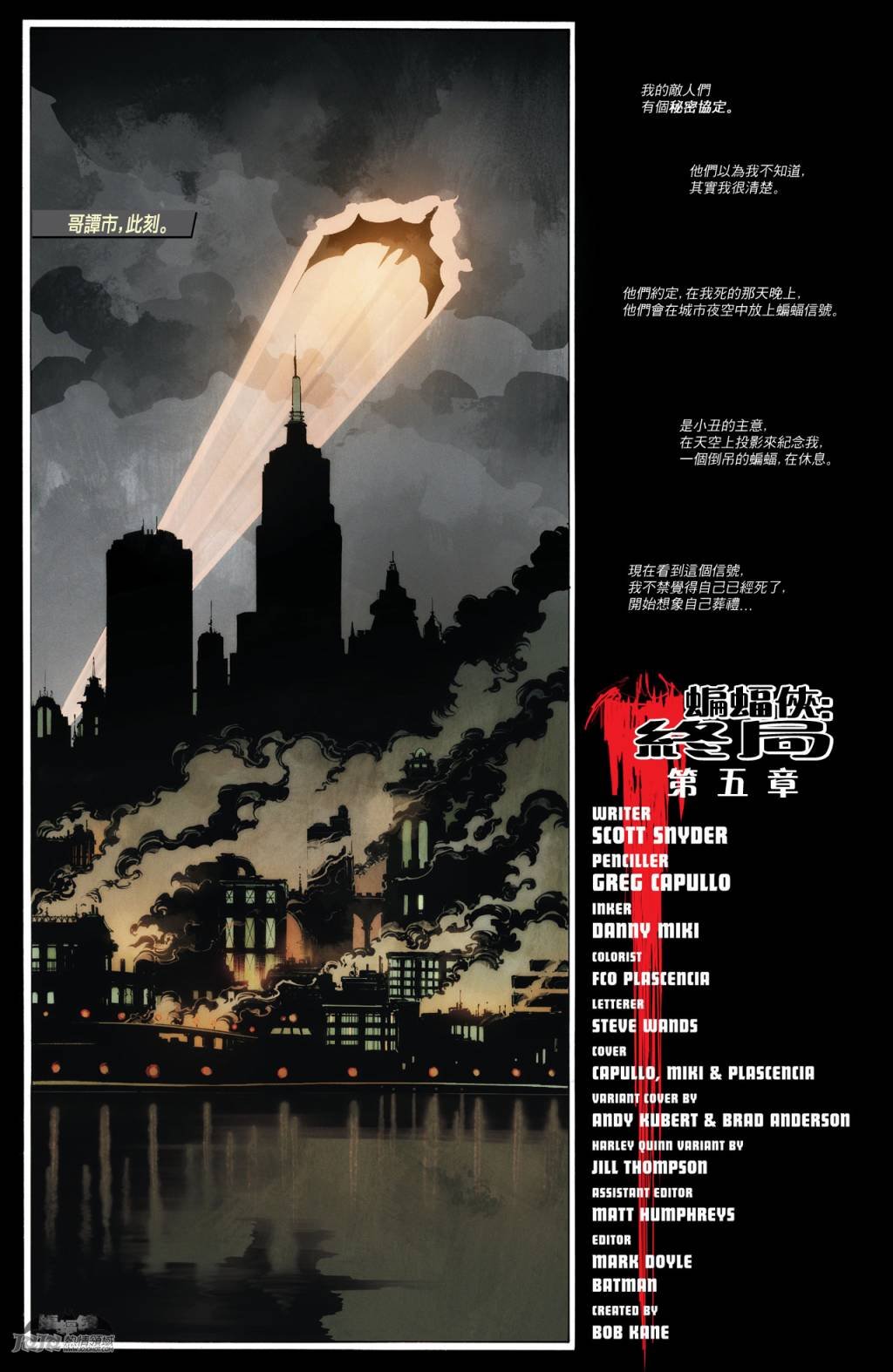 第39卷