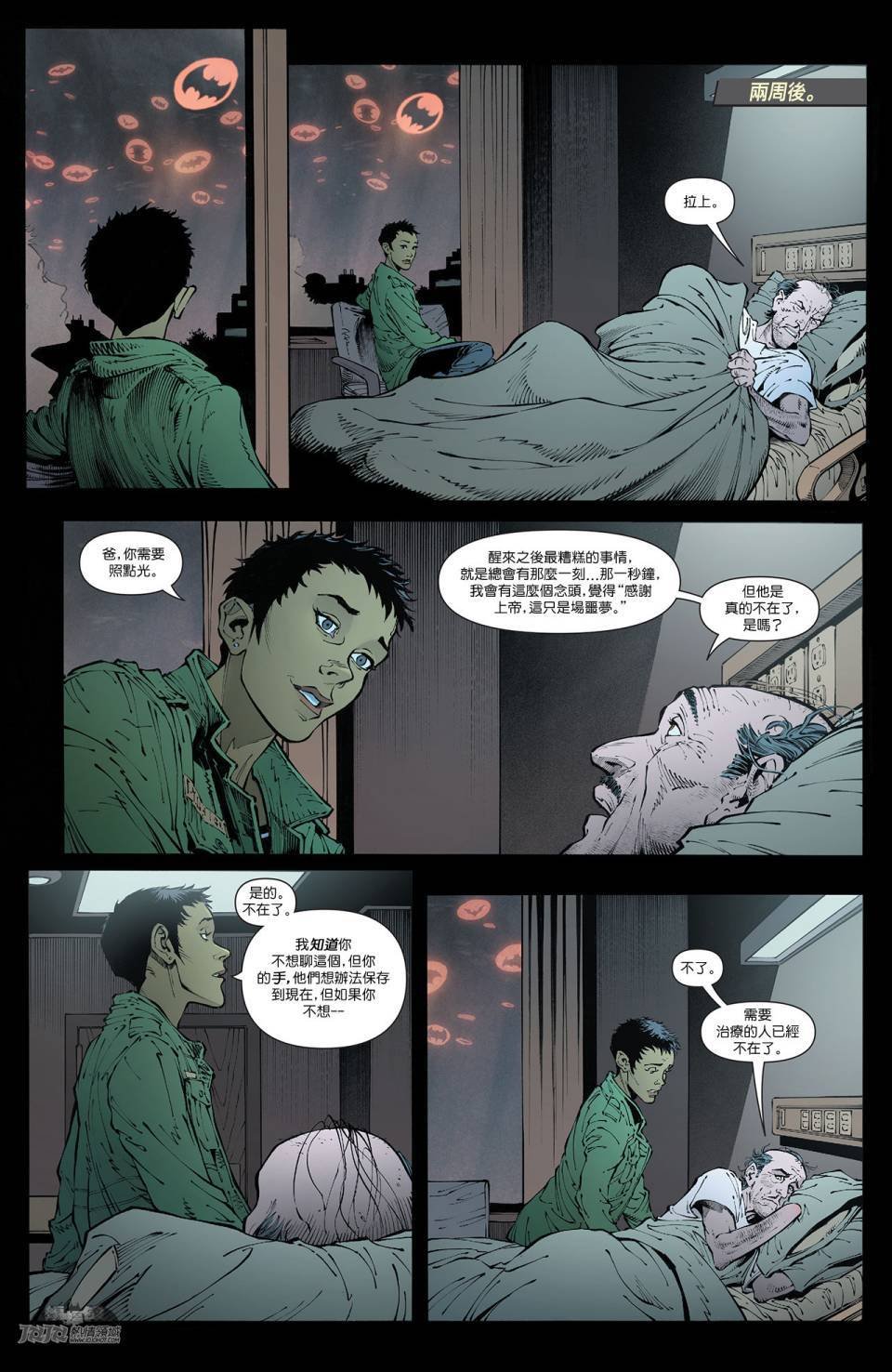 第40卷
