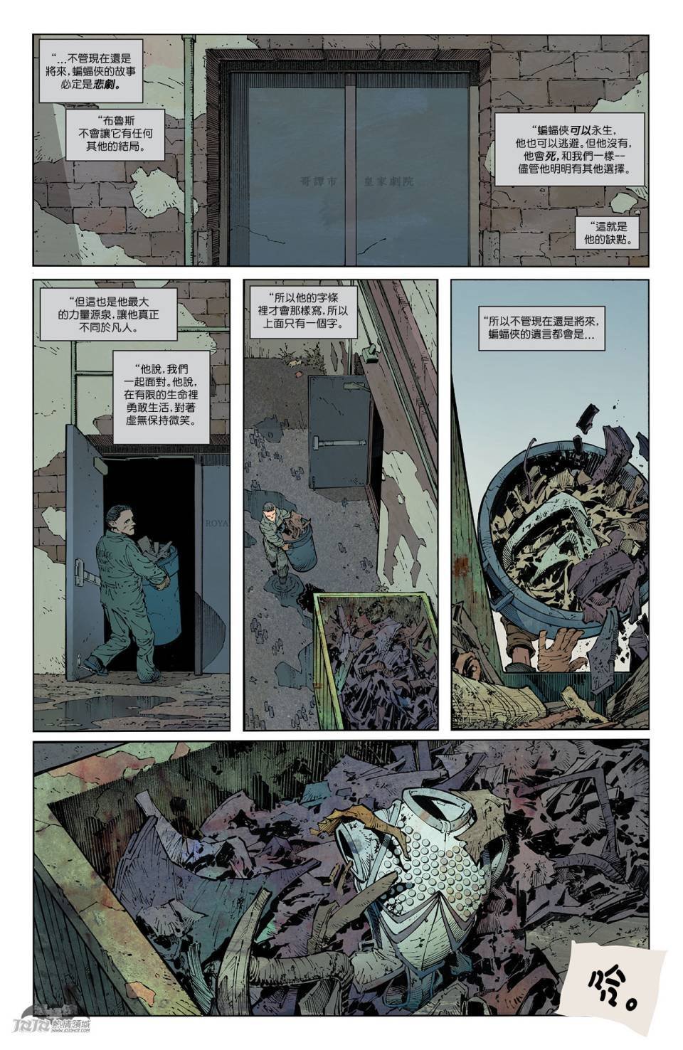 第40卷