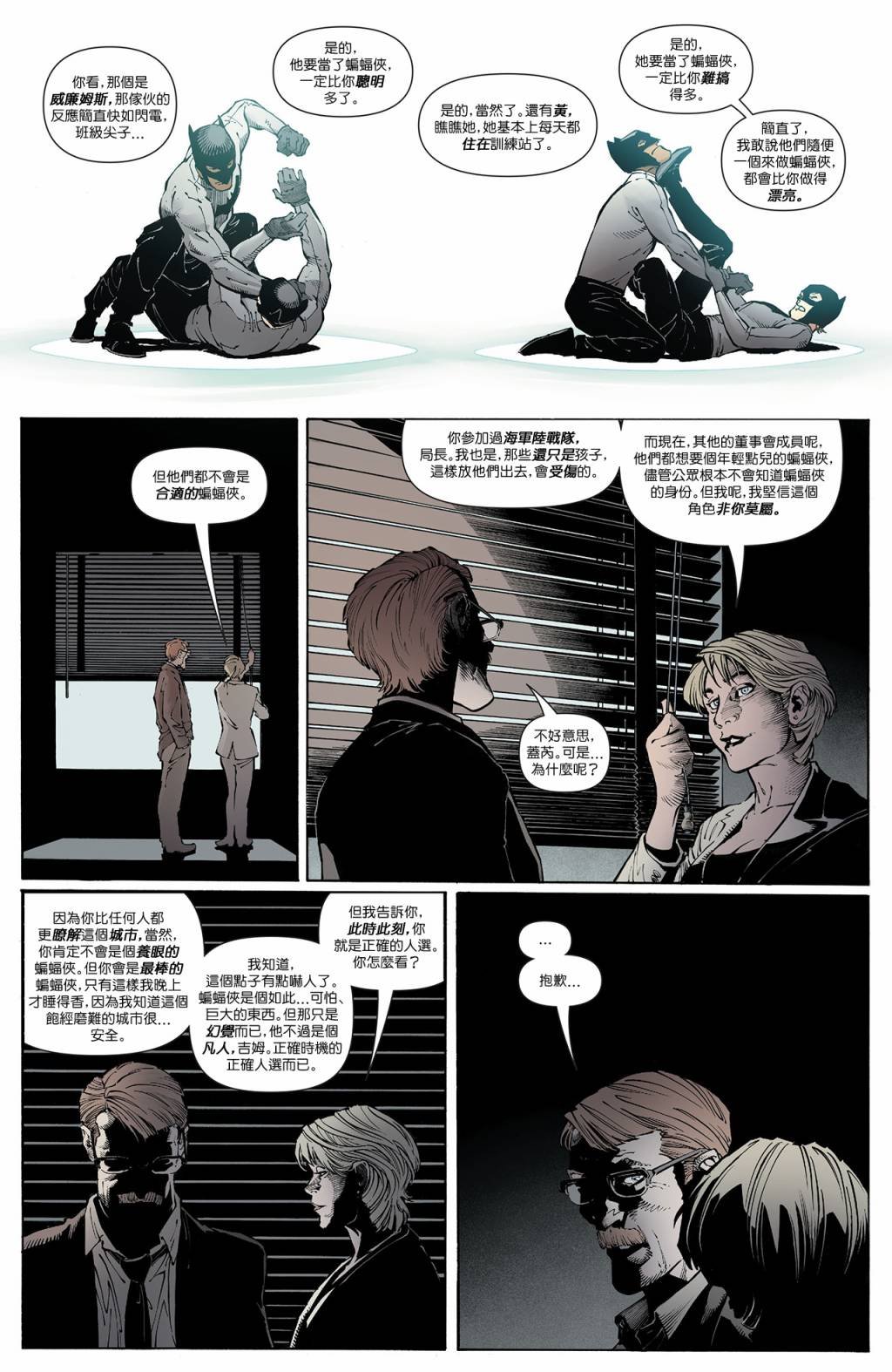 第41卷