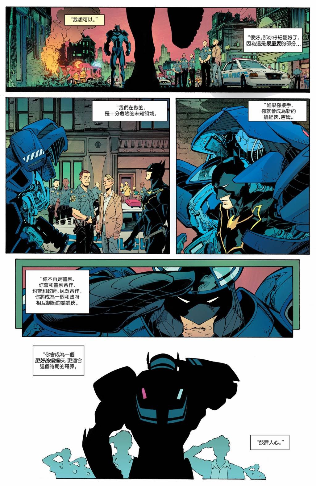 第41卷