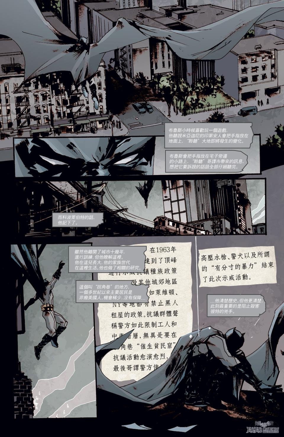 第44卷