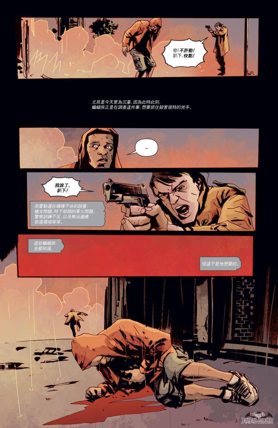 第44卷