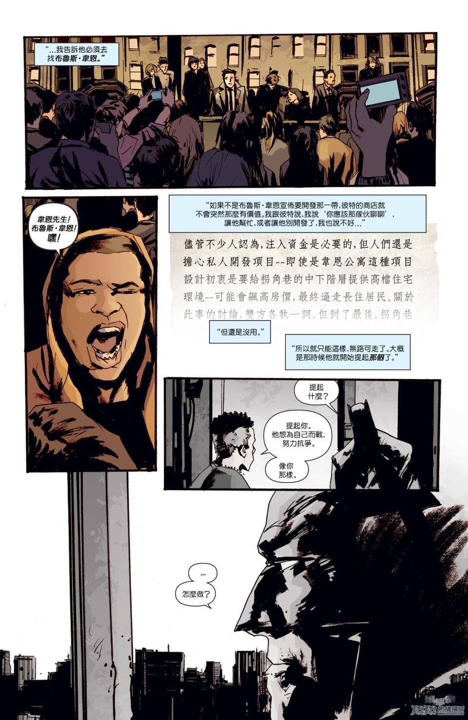 第44卷