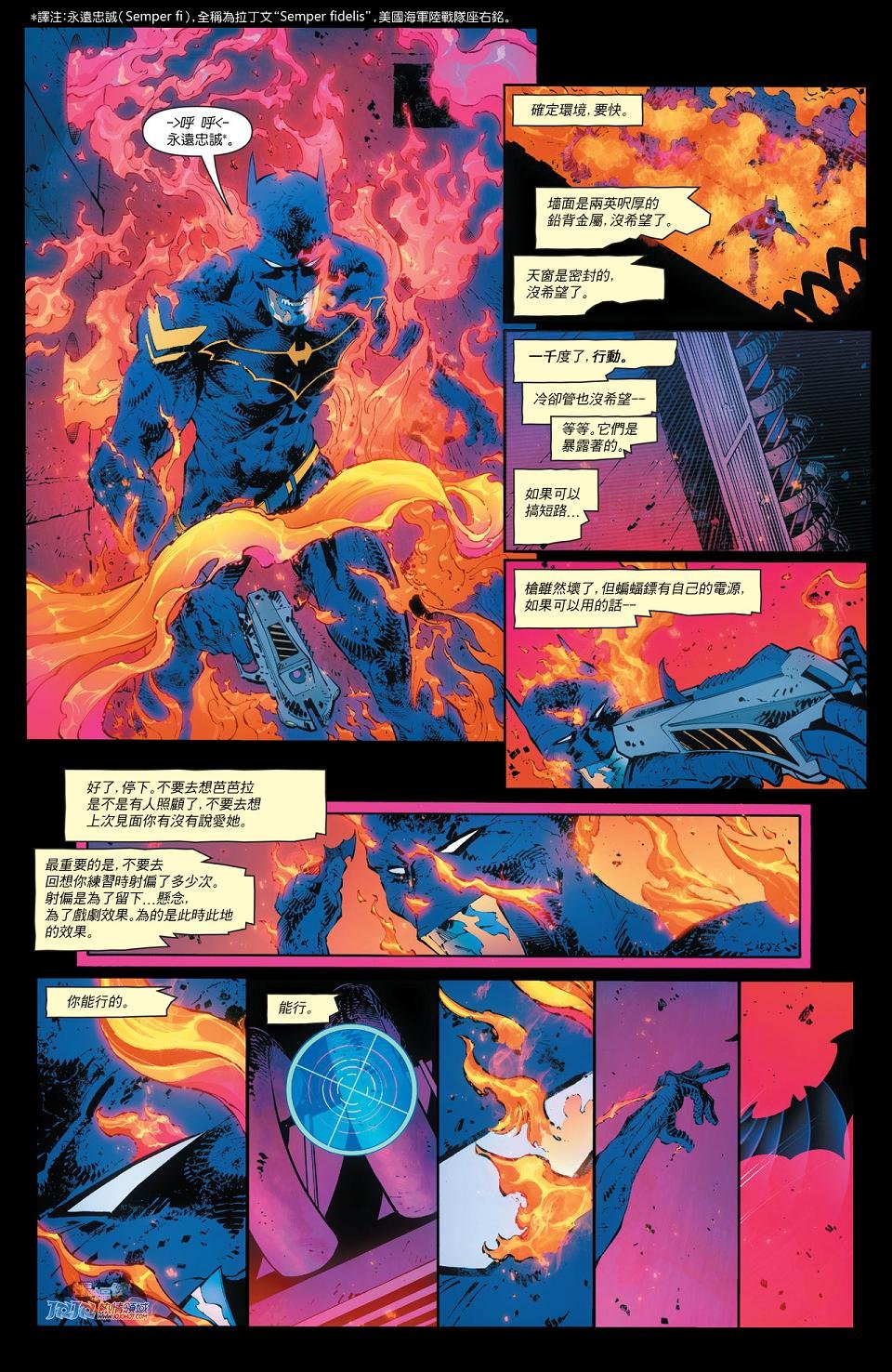 第45卷