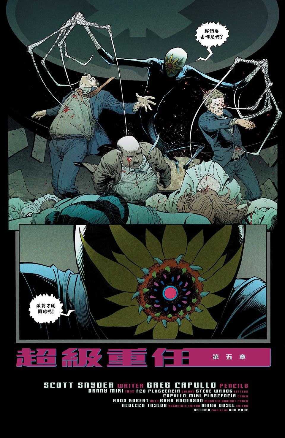 第45卷