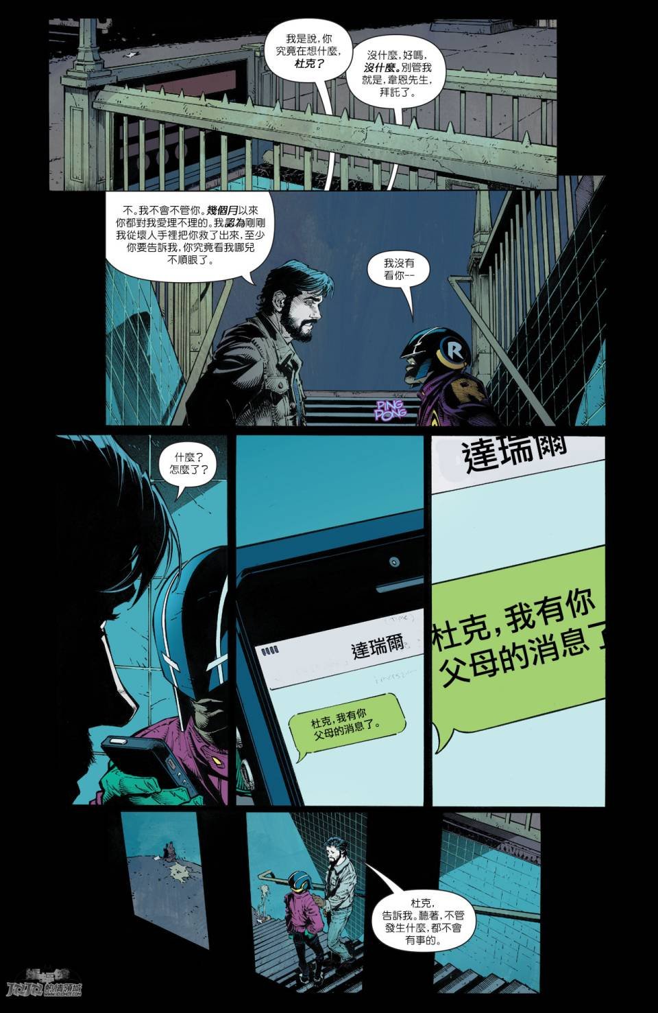 第47卷