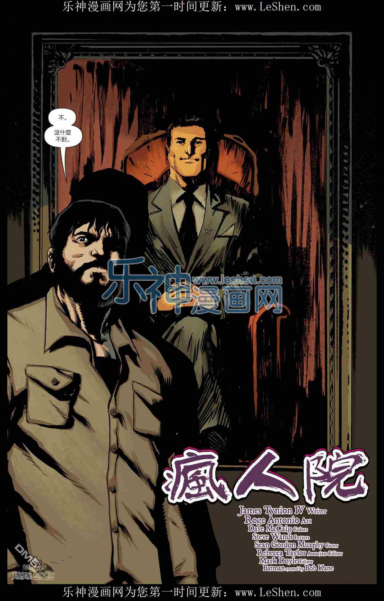 年刊4