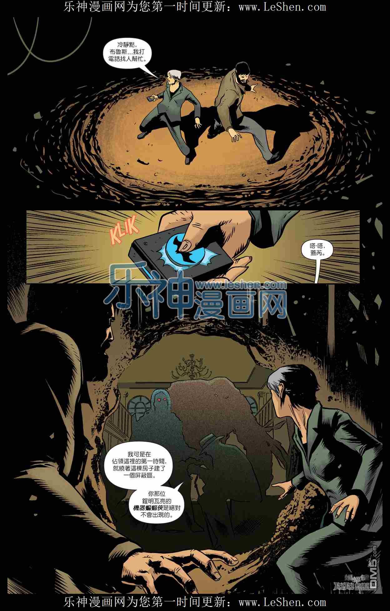 年刊4