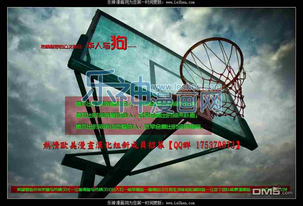 年刊4