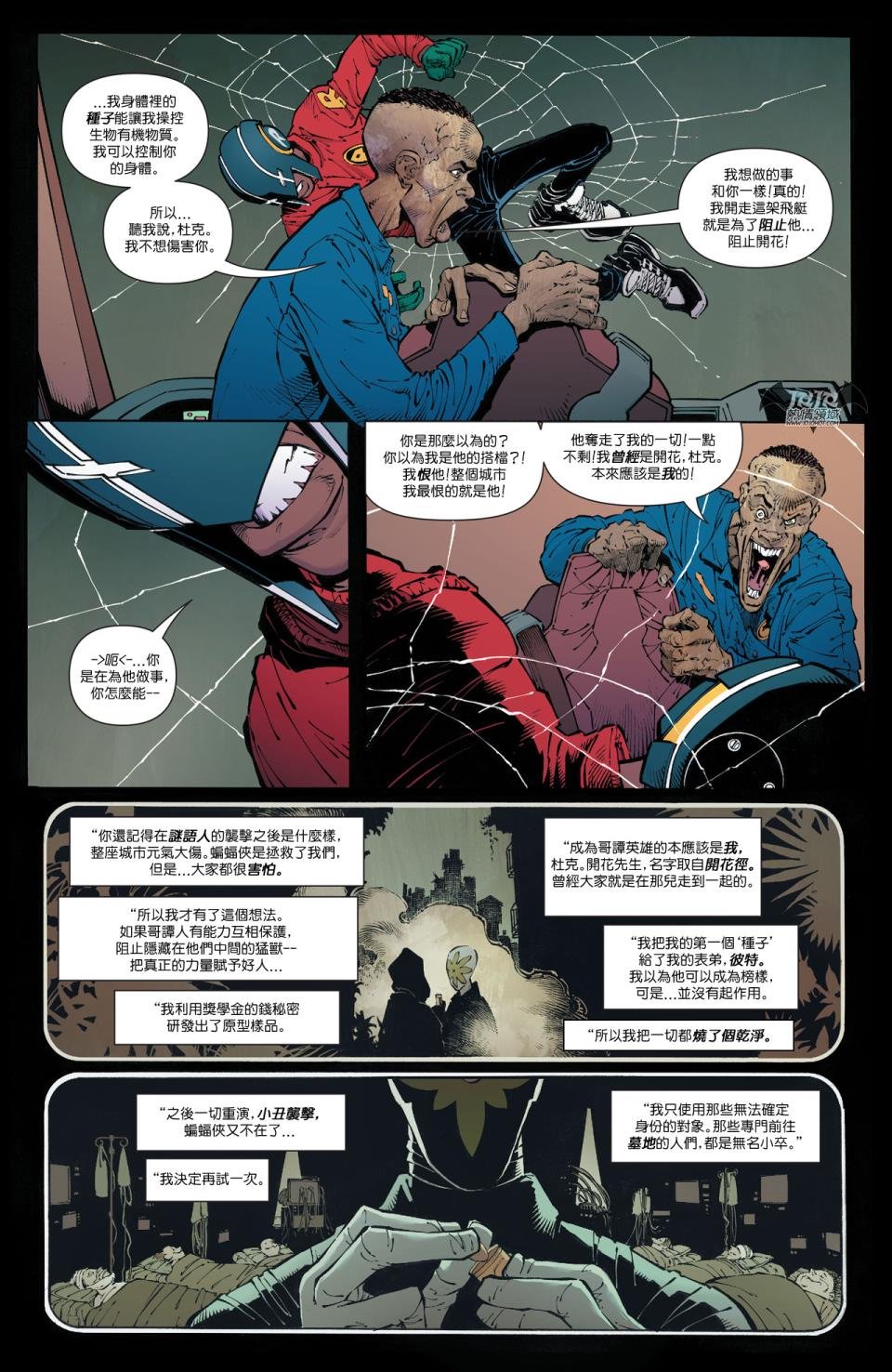 第50卷